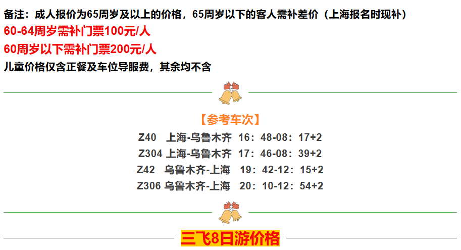 fc8e4c377f4600ab5b4c64b3b2f56f05