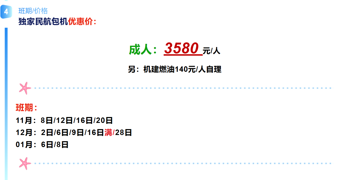 fcc279069f70c77a8a8b2bf076458669