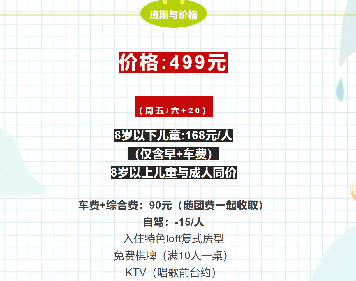 fccc0b8ef9255fa145286befa89c8b21 fccc0b8ef9255fa145286befa89c8b21