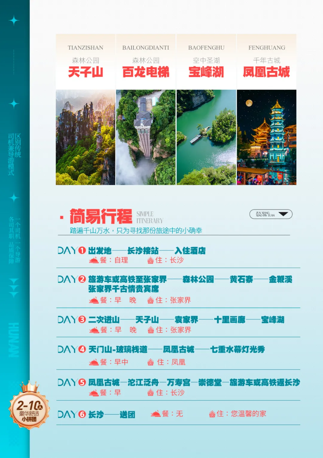 fceac6f45d090b41a60345d557dd5dd6-sz_3154551 fceac6f45d090b41a60345d557dd5dd6-sz_3154551
