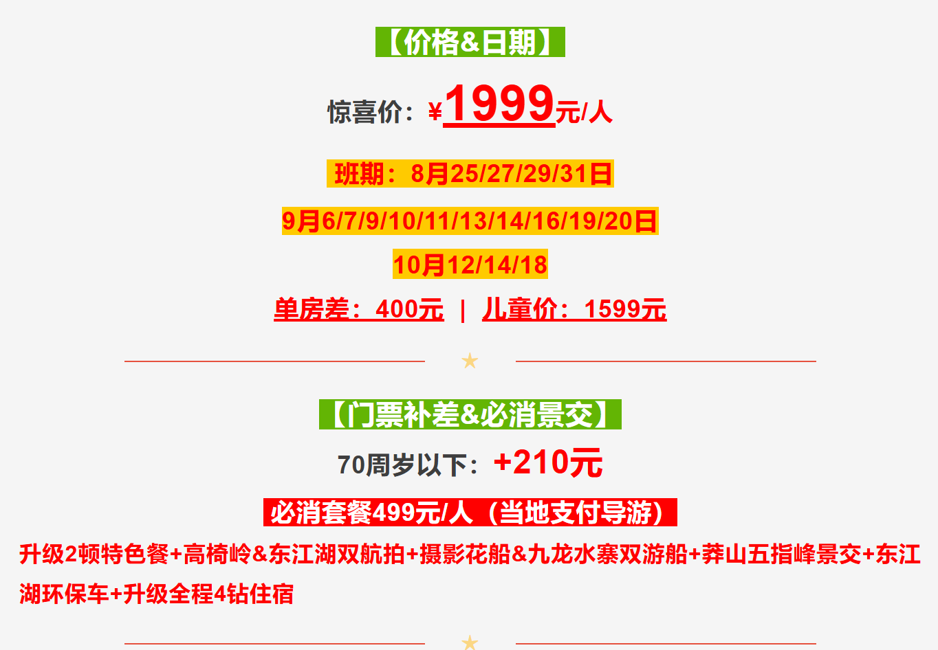 fd159f5e959b734e791fae6c34a565ce