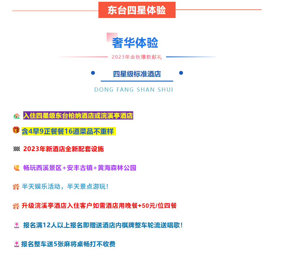 fd20779aabb2e4ea4be52a1334780372