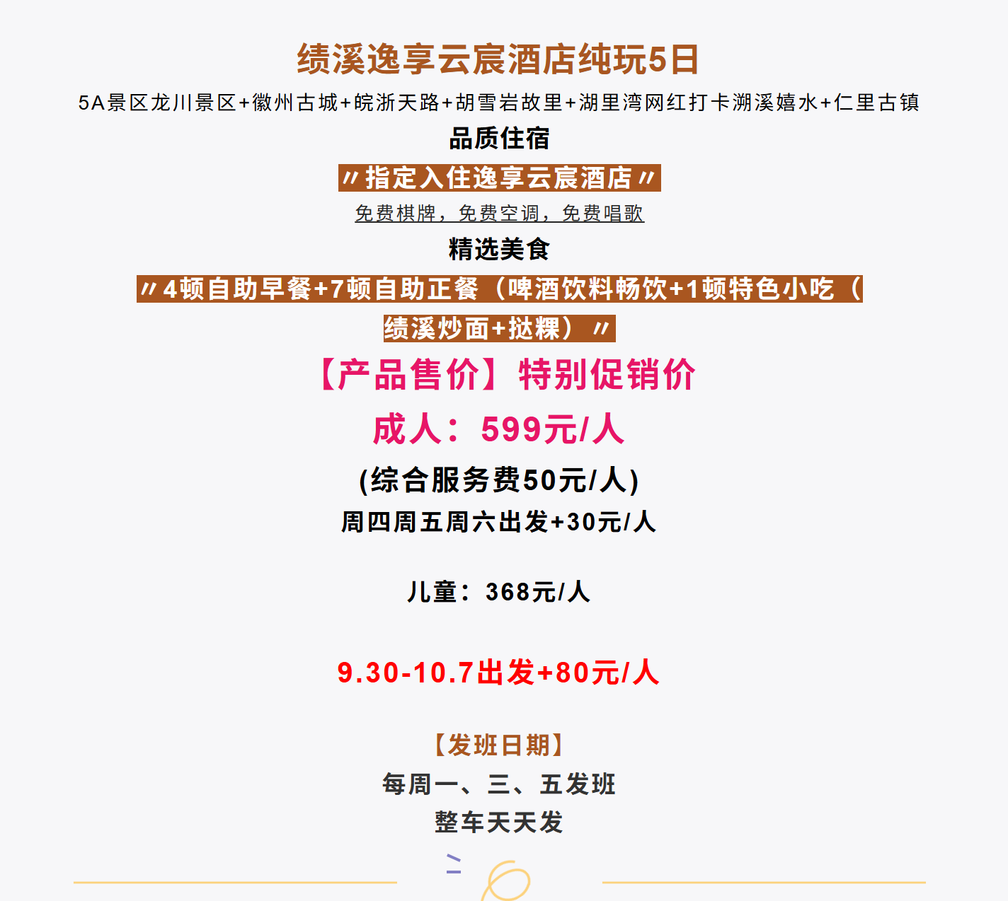 fd209a8336be1bdc6dc6a69102a3f507