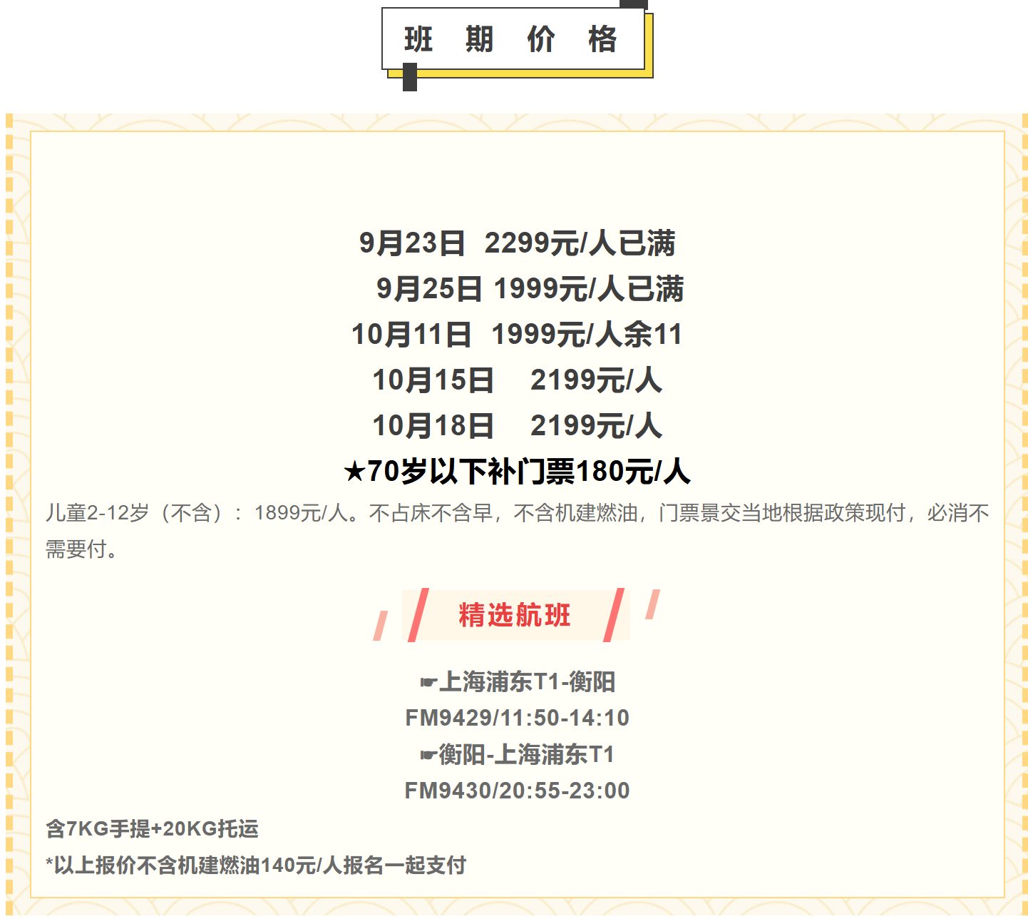 fd79c967ad2b2825792a5b7e519472da