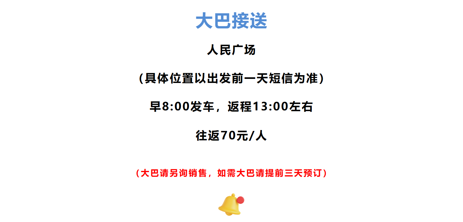 fdd3245b3533abf812fe31822f4ae315