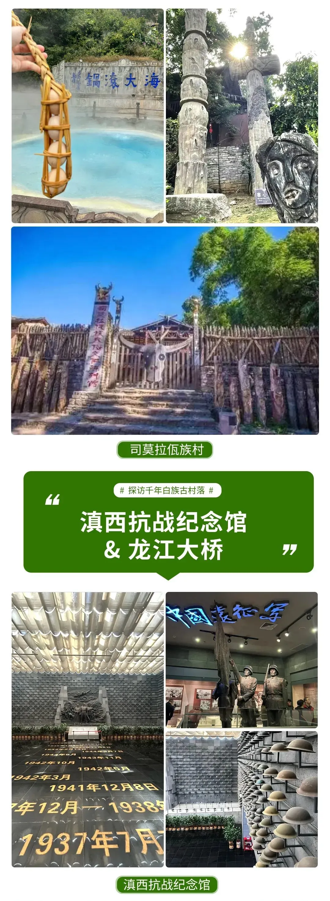 fe332023b3b021d2c1951db8b23810c9-sz_711979-2