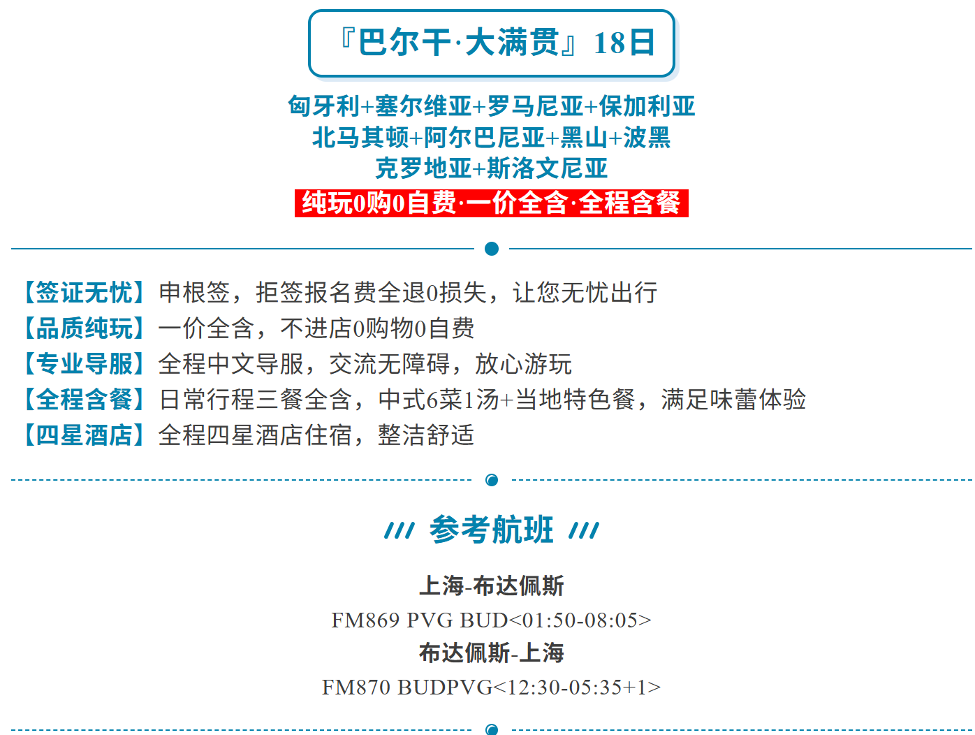 fe346a8127473c312a49fe9e16013262