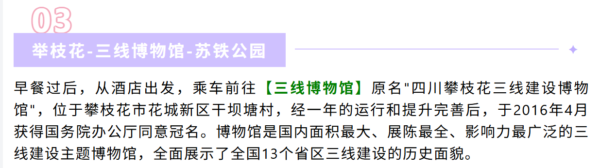 fe6b5e5c6a0519dabe76df78c4bbb2ef