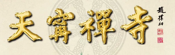 fe9333df3a355a2ff618a4016aeabe0d-sz_180819 fe9333df3a355a2ff618a4016aeabe0d-sz_180819