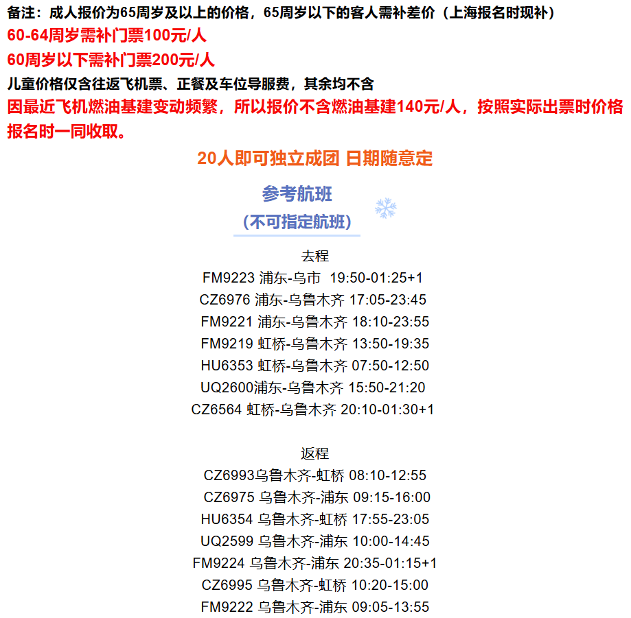fe944bd6d4c5df8f2a192eb5f58224a3