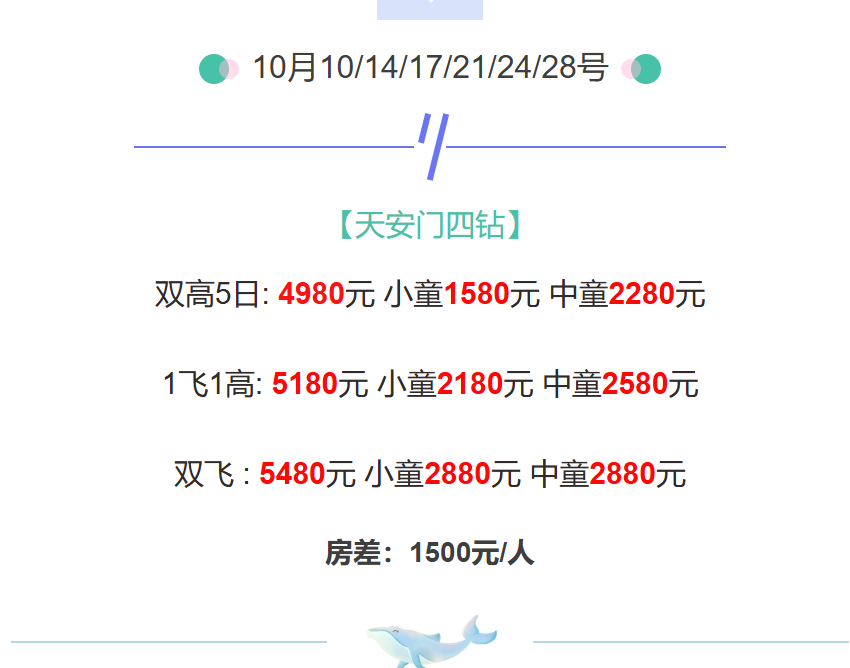 fe9c9f1e8da3f3c1aa915cf32611eff8