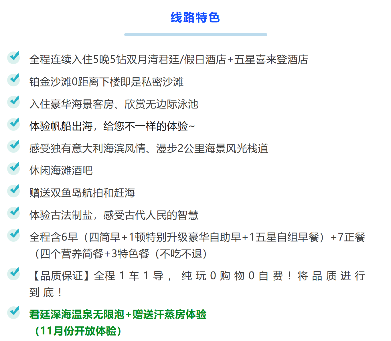 ff42ac288dc5d23f01a1e7f156aee270