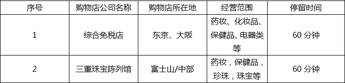 ff4fc2d24de0b86ce7a1d603b5071ba6-sz_49703