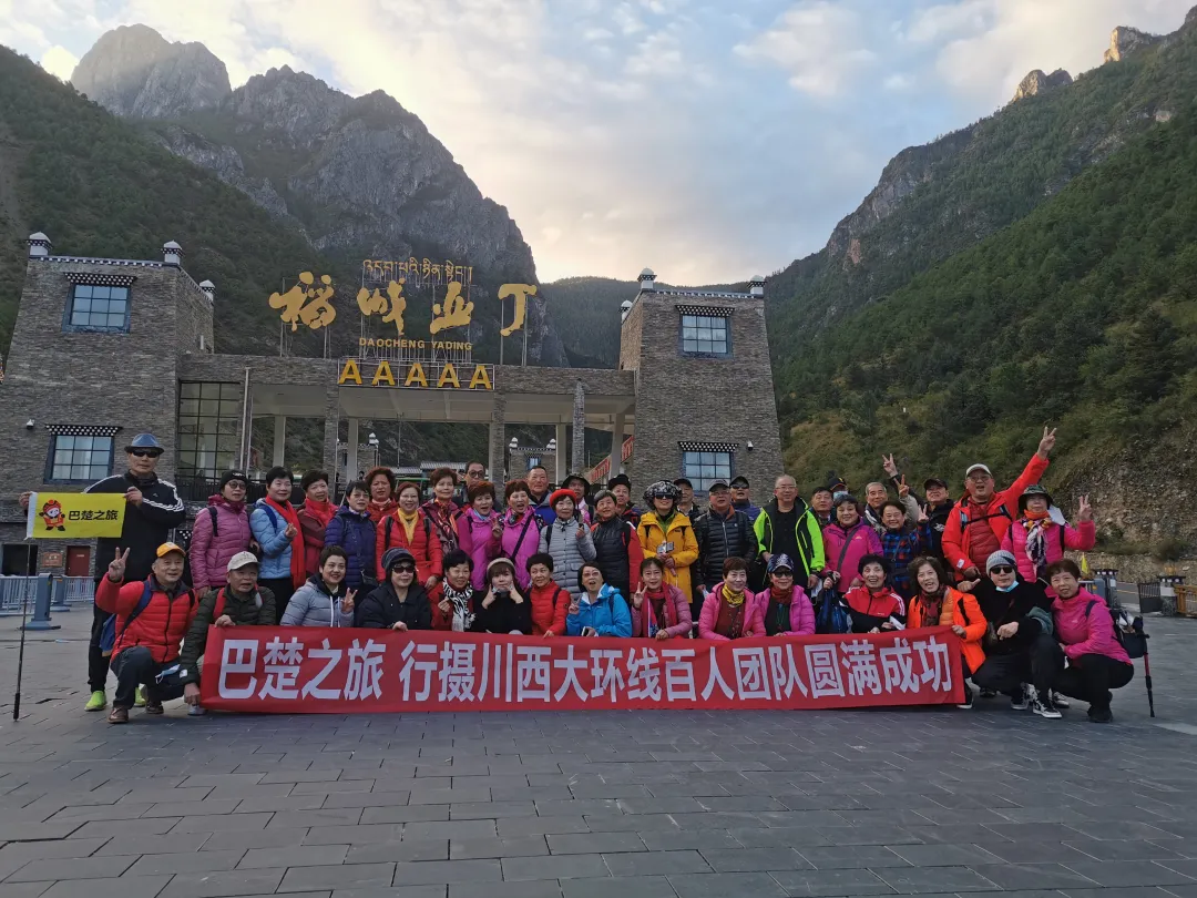 ff67eddbb4989e8fb8079d6b040658a1-sz_3264852 ff67eddbb4989e8fb8079d6b040658a1-sz_3264852