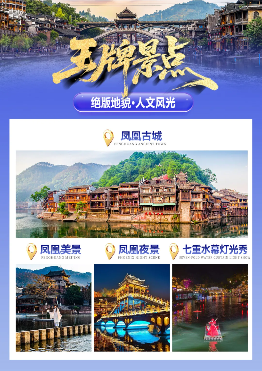 ff6d82f0f013449c08827168217aaa09-sz_4232487