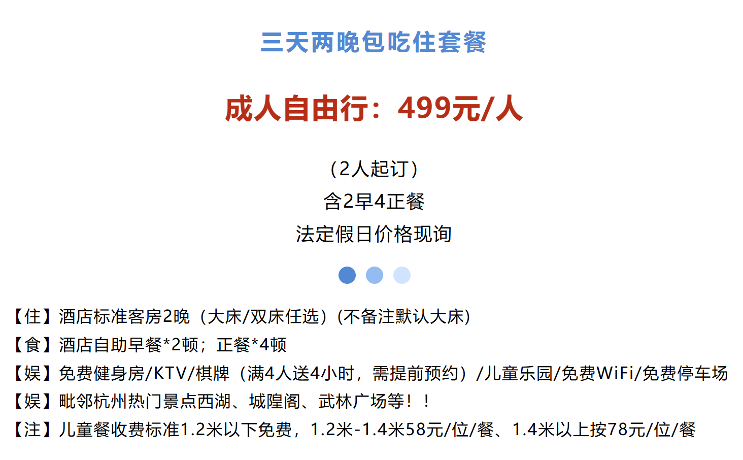 ff8709a86e8bd446ddcc0126d37f1872 ff8709a86e8bd446ddcc0126d37f1872