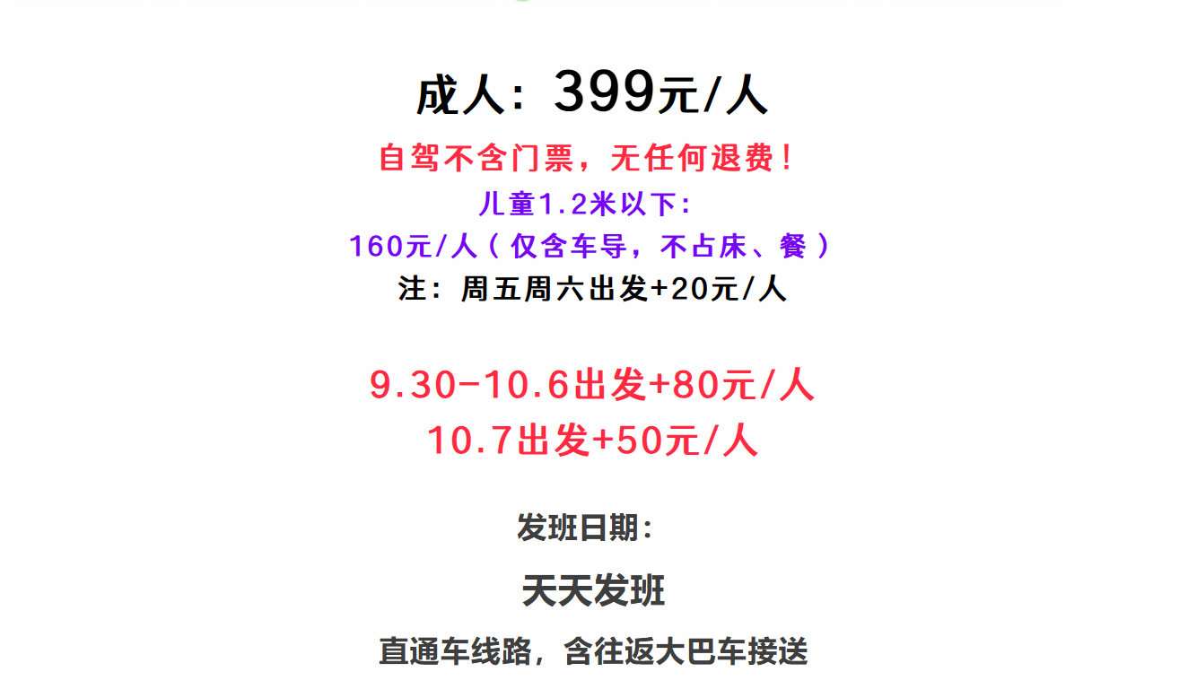 ffc8d9bff94f837d2c39aa6568a3cfb9