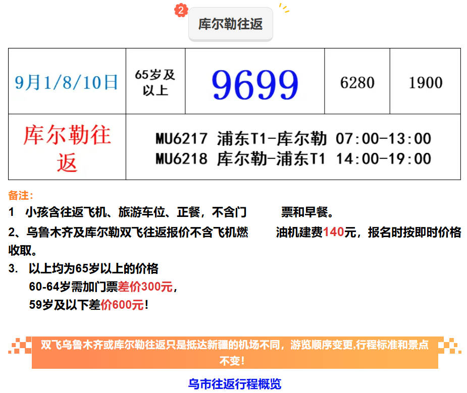 ffea59c2825ee8d9560be9064447578c ffea59c2825ee8d9560be9064447578c