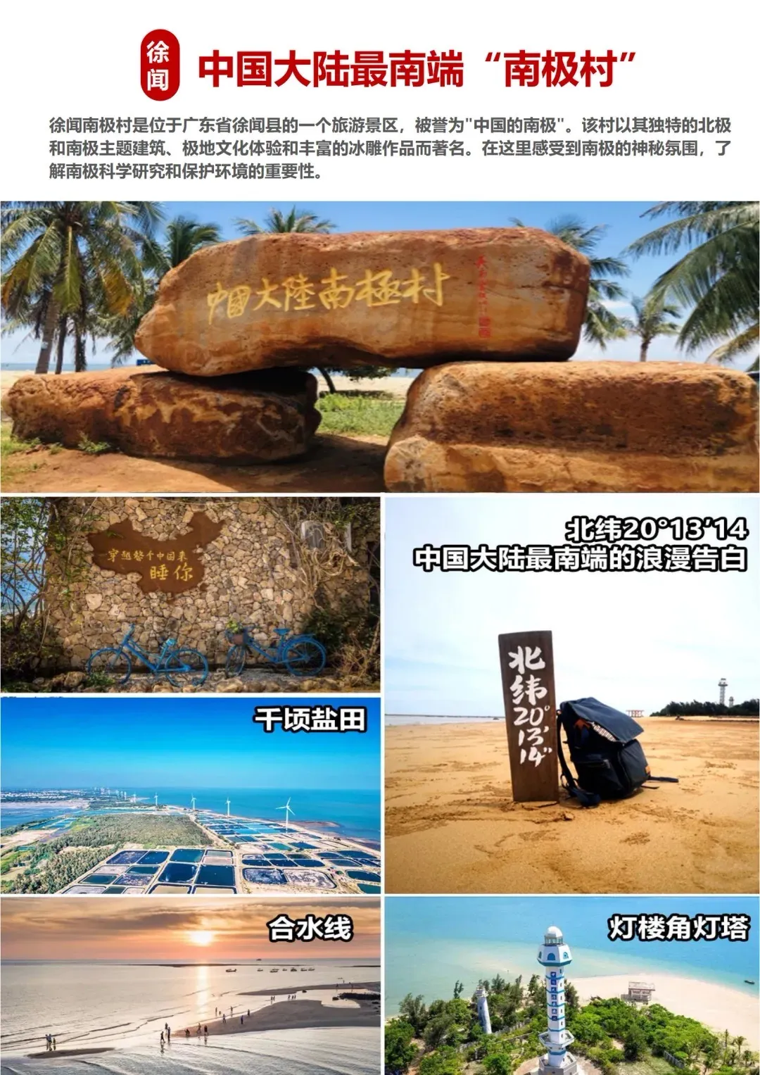 fffe1a6cde64624dd9cfc2415f24bee0-sz_514267 fffe1a6cde64624dd9cfc2415f24bee0-sz_514267