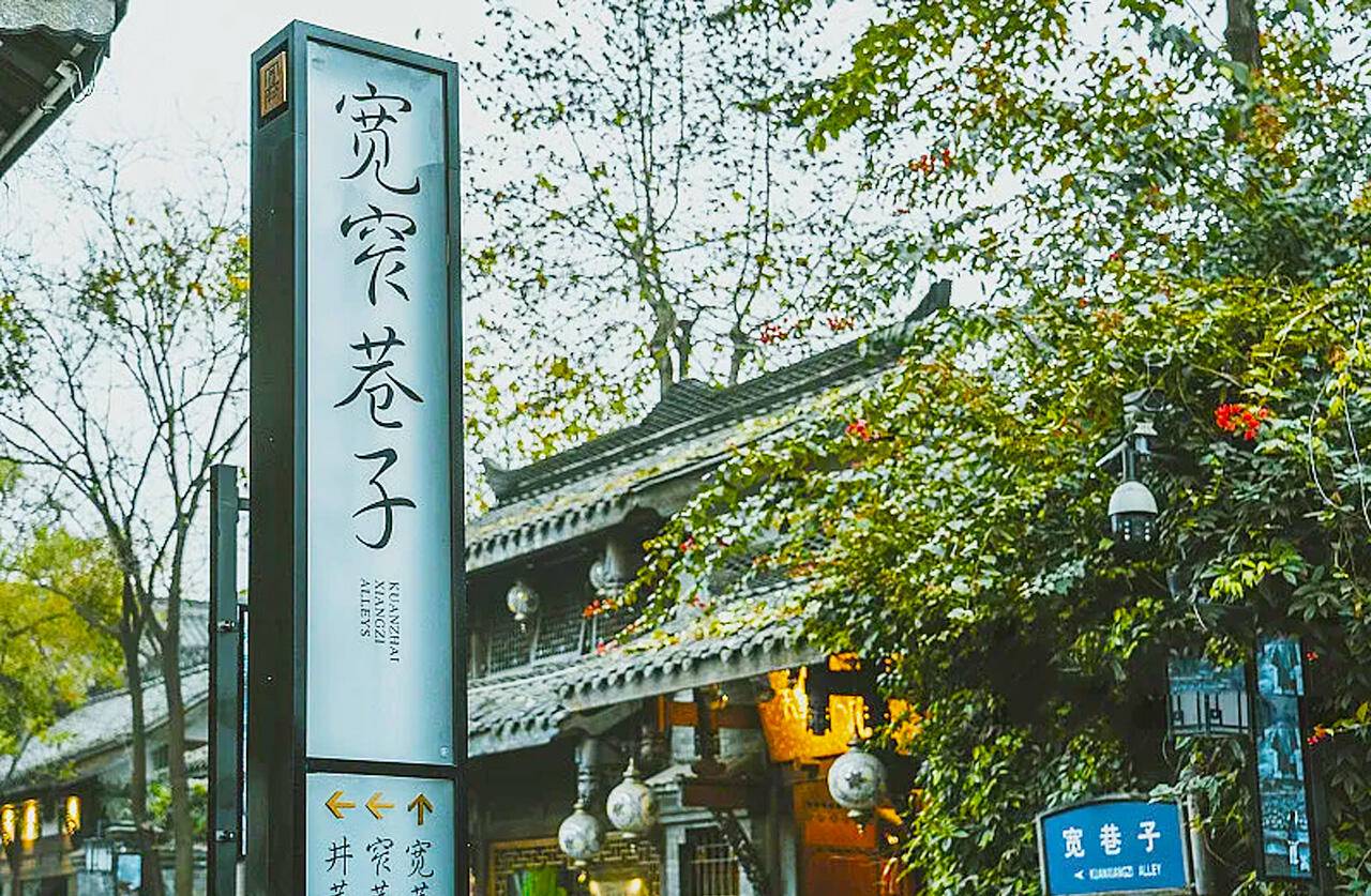 9月19日铁发-四川旅游『四川全景纯玩￥3399元起』双卧10天，多个5A级霸道景点绝对让您不枉去一场