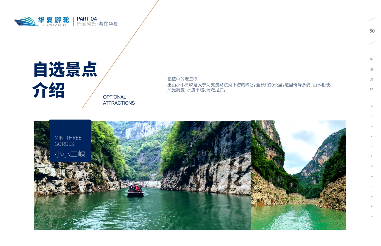 00000000EpsODYVPrUUPaelT 00000000EpsODYVPrUUPaelT