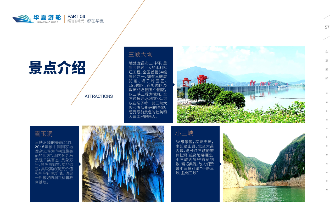 00000000FIcCJoHesgWHVacZ 00000000FIcCJoHesgWHVacZ