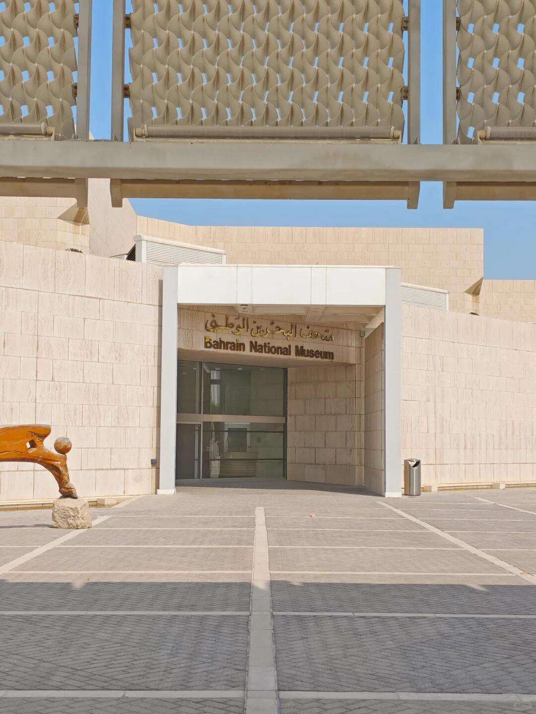 00000000FxsYeyScNwbasBrS