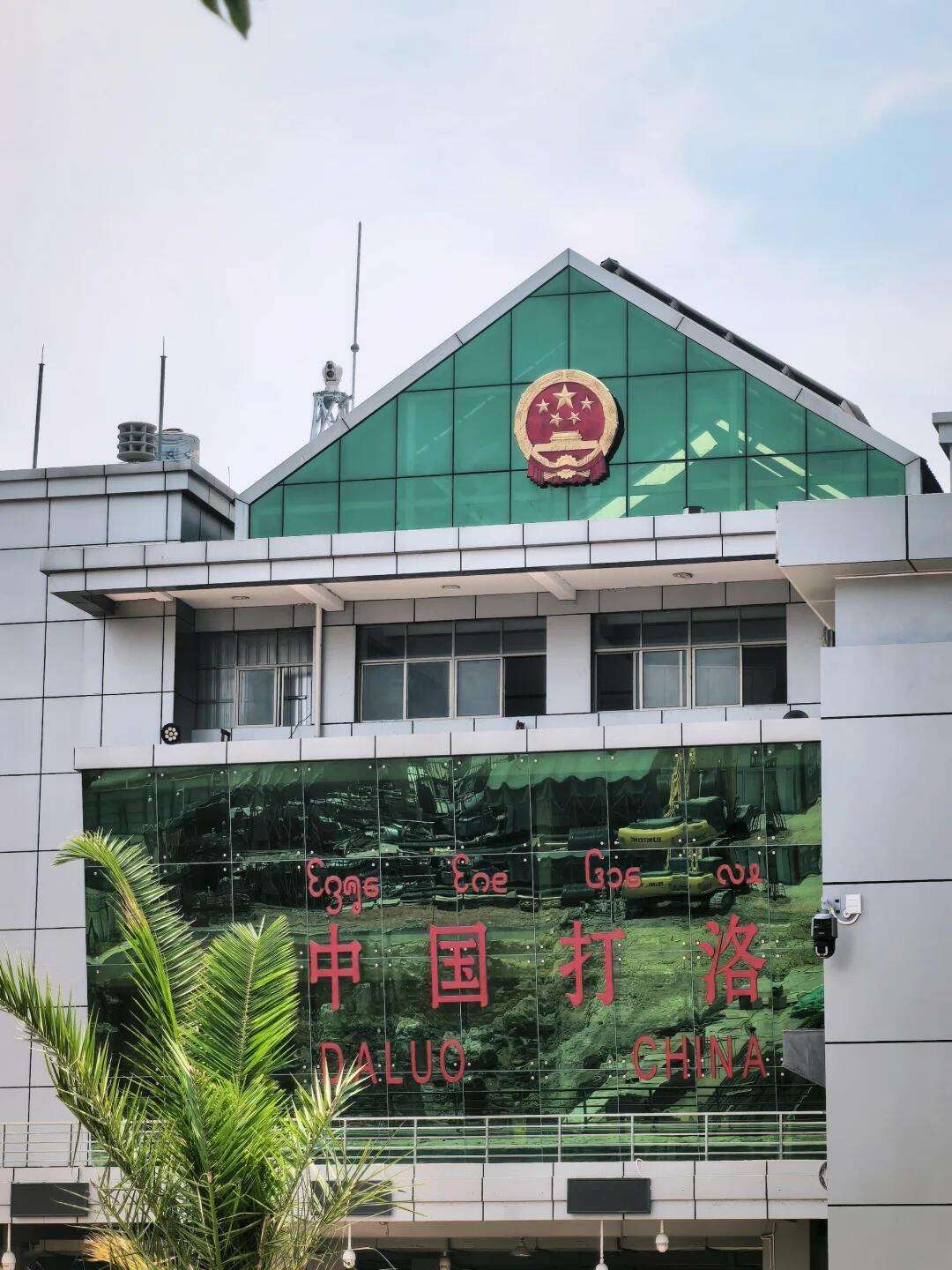 00000000GpVVfshdqZFfSzLF