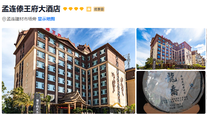 00000000IMkdGvIWrYxvEcre