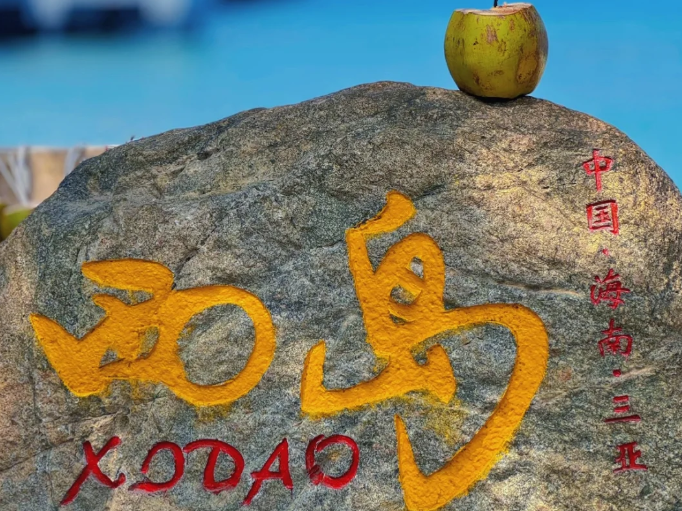 00000000JTqpUITXfgyJFqQz