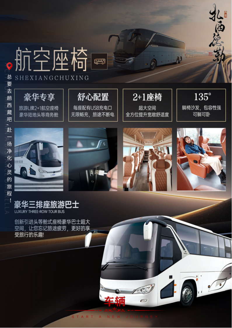 00000000LEVScJXWDjdnSCaC 00000000LEVScJXWDjdnSCaC