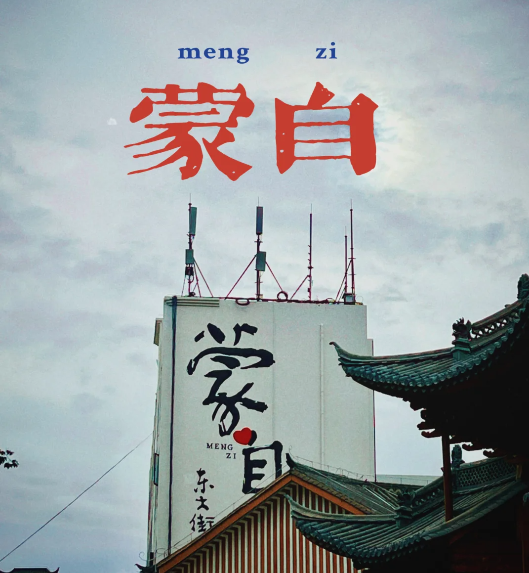 00000000MusWYtuPQuOdsEKB 00000000MusWYtuPQuOdsEKB