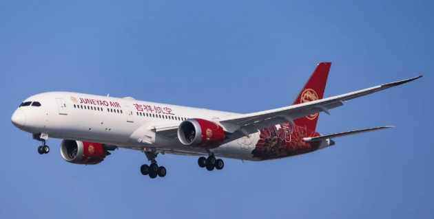 00000000PUpfxDhRyUjPHJkM 00000000PUpfxDhRyUjPHJkM