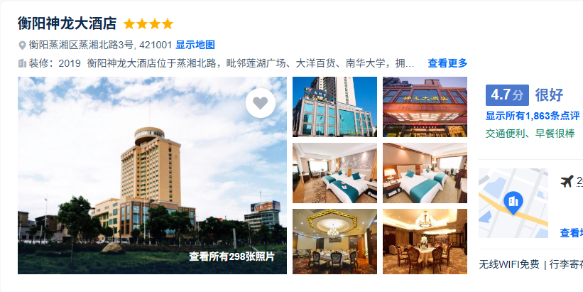 00000000PZCdyNHJeUzItcHG