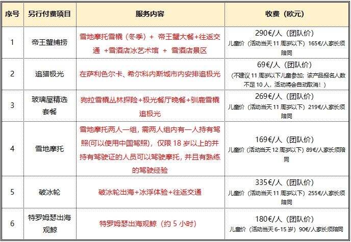 00000000UzqAQNhyLCAcizGZ 00000000UzqAQNhyLCAcizGZ