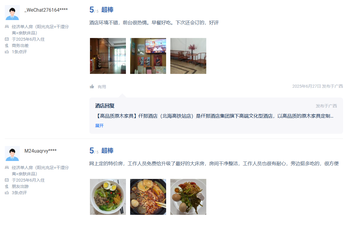 00000000cocsPqWtLAQMeQXS 00000000cocsPqWtLAQMeQXS