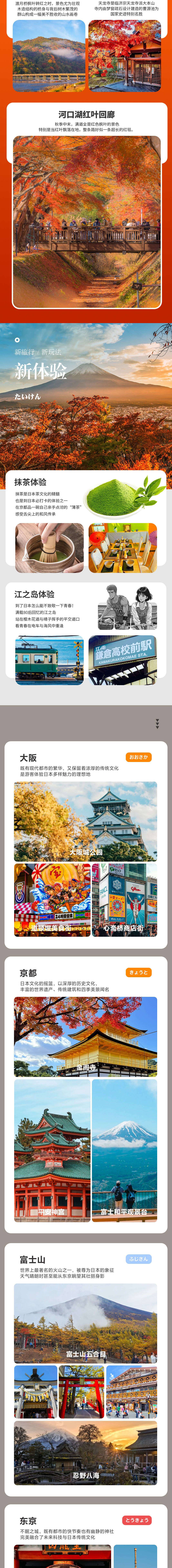 00000000iHdJLMcPOsrPAgsX