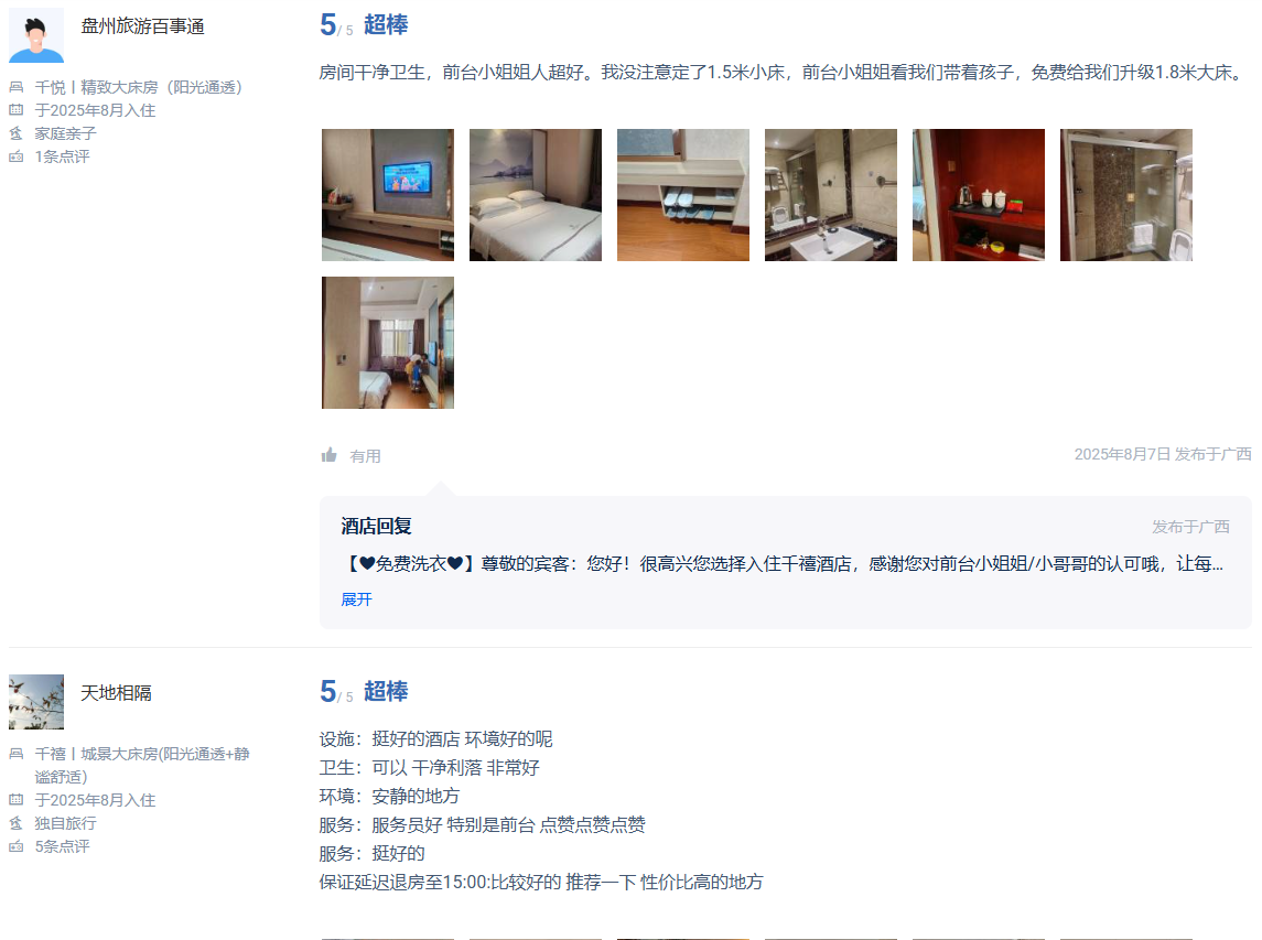 00000000jwzzSwtkDFCveNYR 00000000jwzzSwtkDFCveNYR