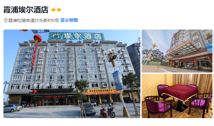 00000000khIwdtiSaJEUwhPu