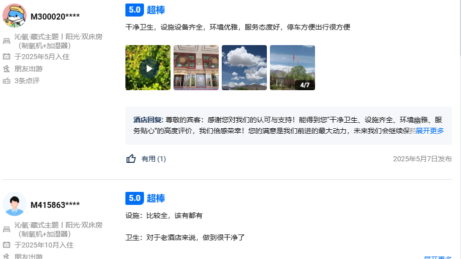 00000000lCxHegEvCwXHDJTQ 00000000lCxHegEvCwXHDJTQ