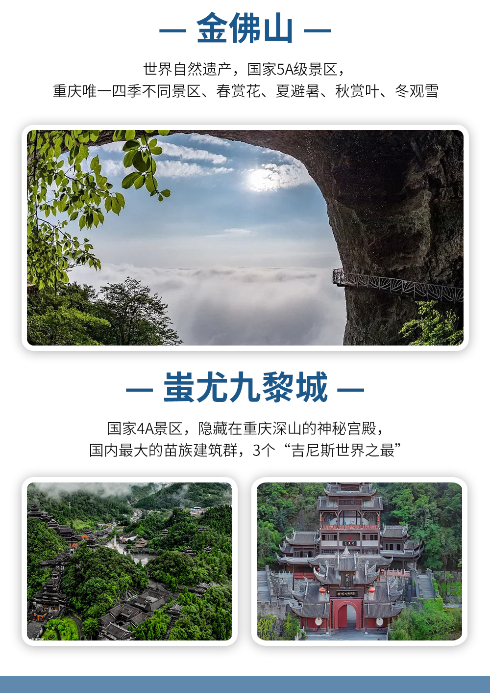 00000000lPjLxiriRrapRdYD