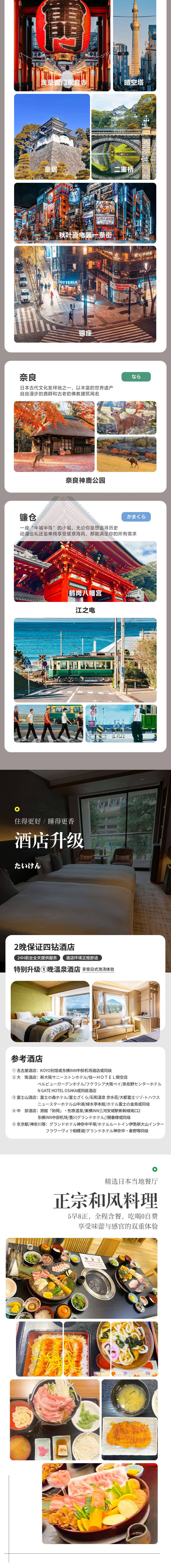 00000000naOZIyndHdYCvvNu