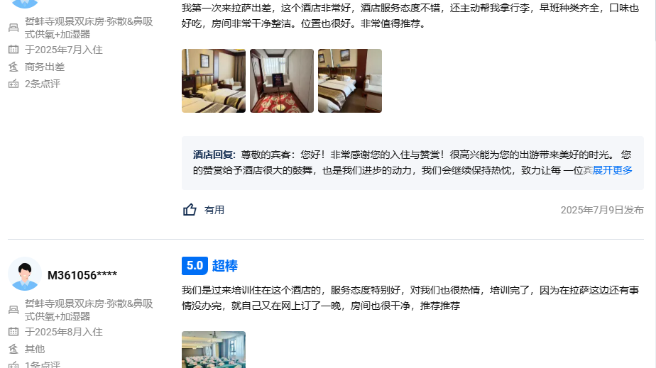 00000000ncLqDqRyyXxYsMlf 00000000ncLqDqRyyXxYsMlf