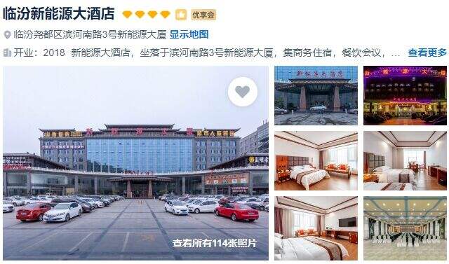 00000000qcduATMhRzcydsgh