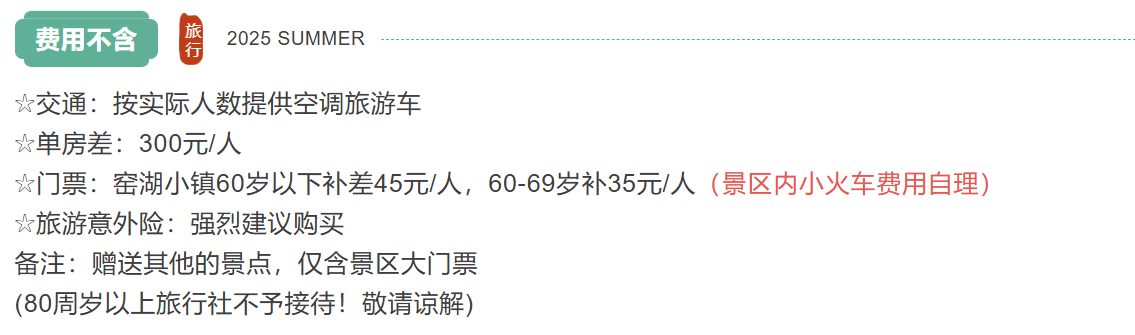 00115c9ce7f873ac1e243fa89abc4507 00115c9ce7f873ac1e243fa89abc4507