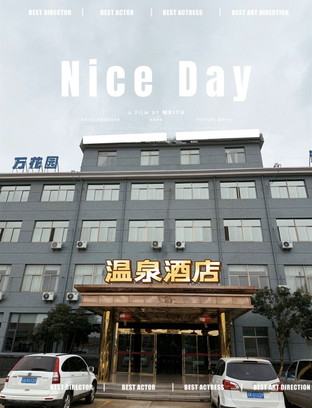 001538b44eee28696acf3bf6205841cd-sz_1665613-1 001538b44eee28696acf3bf6205841cd-sz_1665613-1