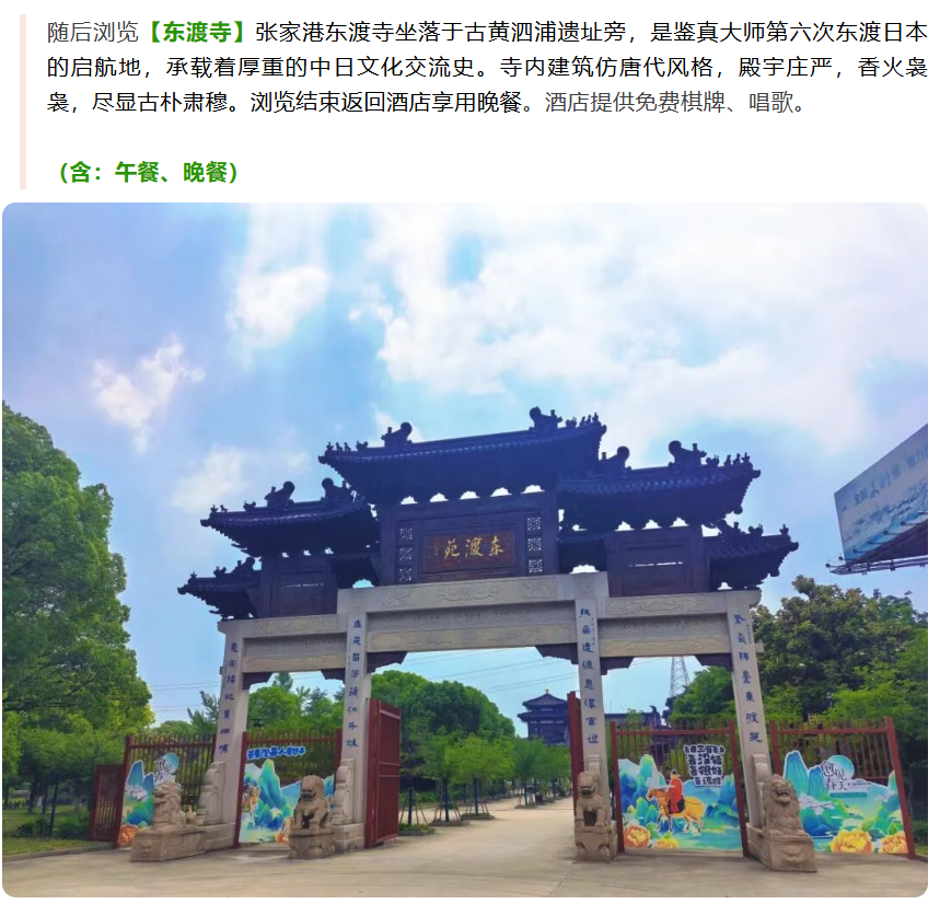 001dd4110492220bd084f4aecaddb2c4