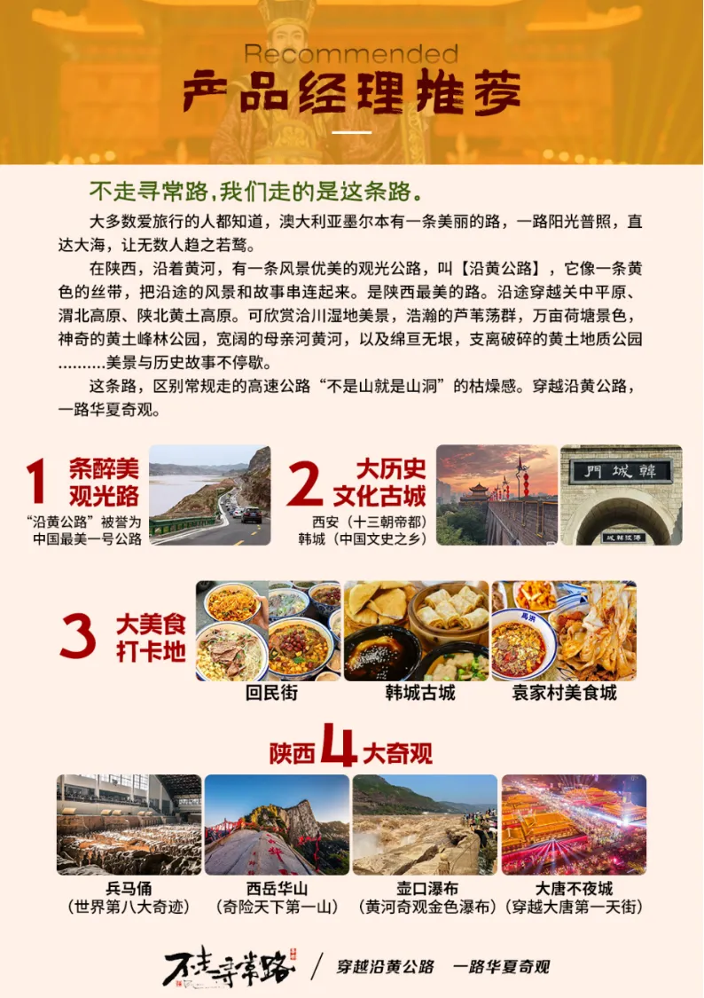 002acb30a6de4080c787393c8b5c1eb0-sz_1232996