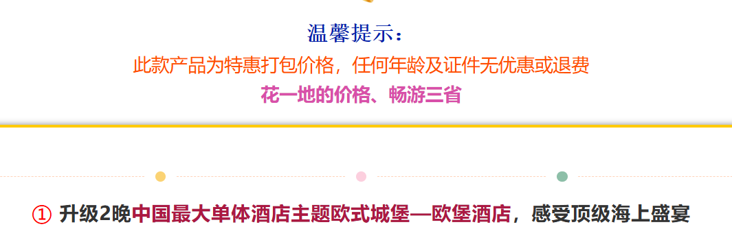 002d5011f124a719a051bd54fc5cfc80