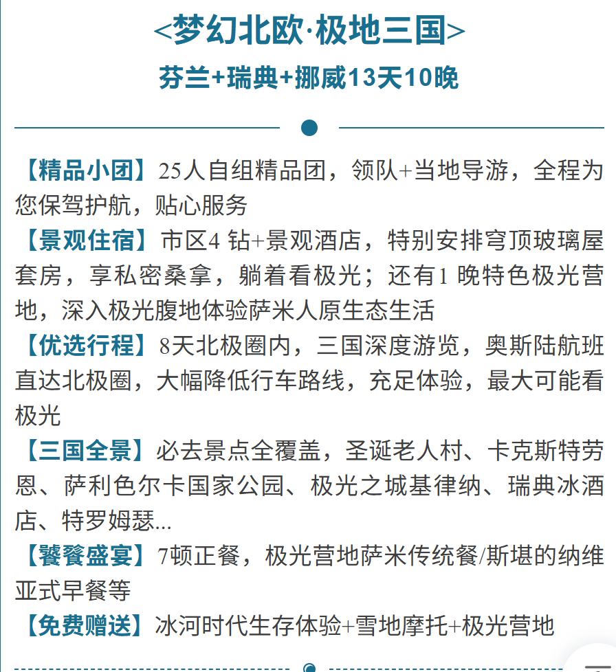 003d2b55b3463a59111d569fce36b39f 003d2b55b3463a59111d569fce36b39f